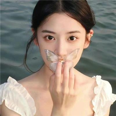 炎与女