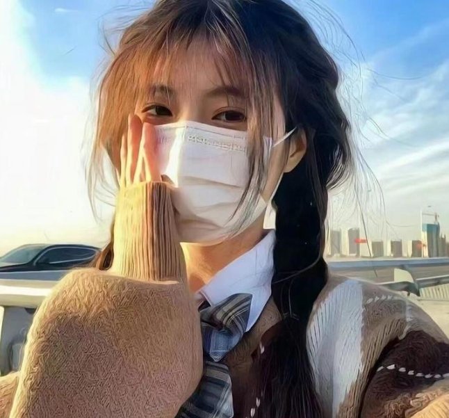 当我们混在一起