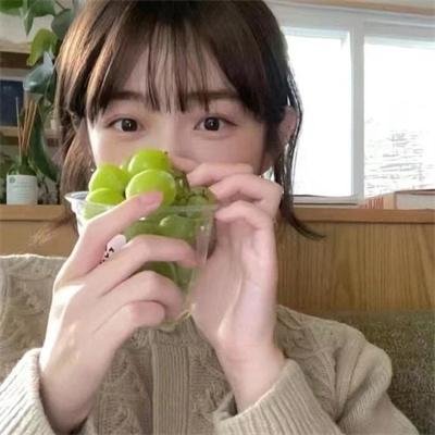 下女